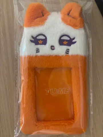 ME:I 미아이 미아즈 에비하라 츠즈미 트레이딩 카드 홀더 TU:ME