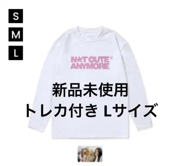 [ 당일 발송 ] ILLIT merch T셔츠 L사이즈