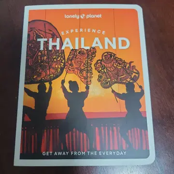Experience Thailand 여행 가이드 영문판 English