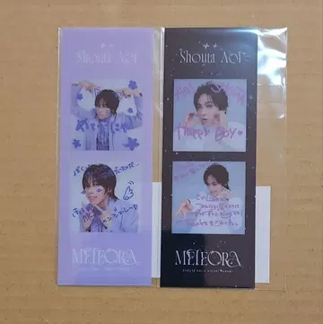 아오이 쇼타 METEORA 온라인 복권 E상 프리쿠풍 클리어 책갈피