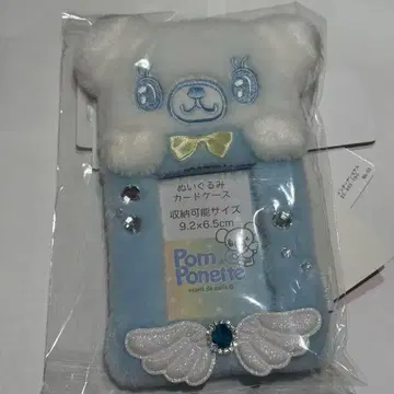 나루미야 캐릭터즈 트윙클 엔젤 시리즈