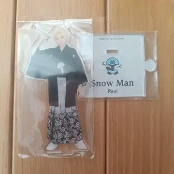 Snow Man 아크릴 스탠드 라울