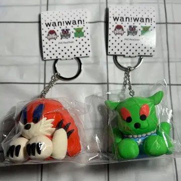 WANWAN PVC 키링 2개 세트