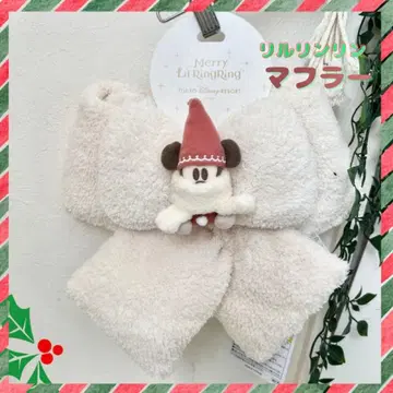 [ 착용1 ] 머플러 릴린린 퍼지 디즈니 미키 파크 TDR