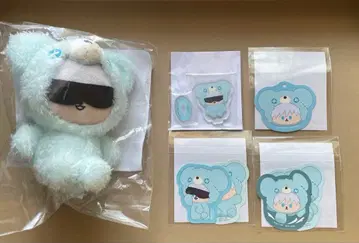 [ 익명 배송 ] 주술회전 세가 럭키 쿠지 하구하구미! 고죠 사토루 세트