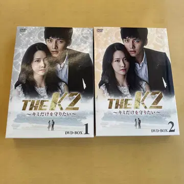 THE K2 너만을 지키고 싶어