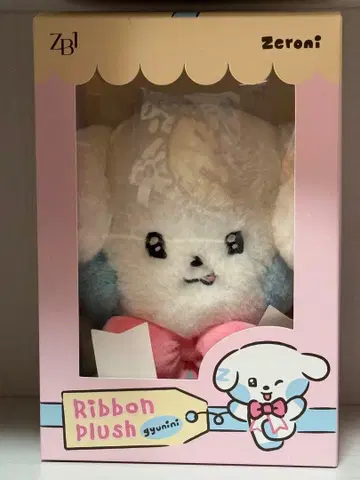 ZB1 제베원 zeroni 제로니 규니니 규빈 봉제 인형 리본