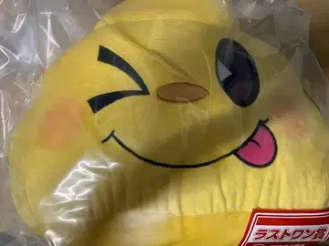 제일복권 모모타로 전철 라스트 원상