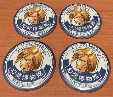 환상수호전전 환상박물관 트레이딩 캔뱃지 그레미오