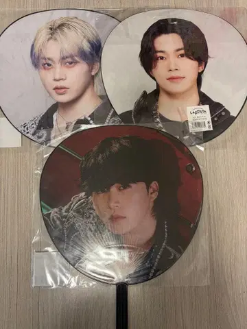 JO1 키마타 쇼야 부채 묶음 판매