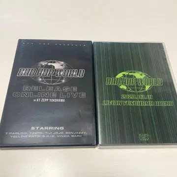 BADHOP WORLD DVD