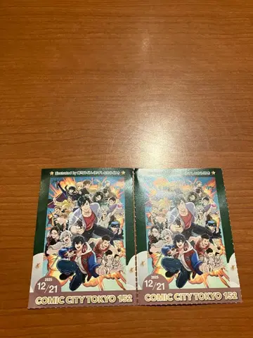 서치 케이스 2개