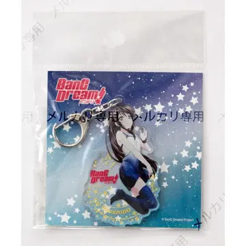 BanG Dream! 하나조노 타에 아크릴 키링 별하늘 의상 ver