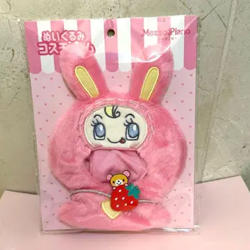 나루미야 변신 코스튬 베리에짱