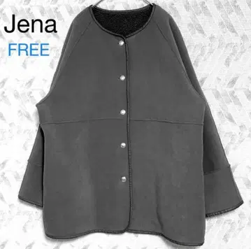 제나 리버서블 플리스 노카라 코트 (F) 경량 아우터 그레이