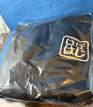 시모노 히로 거의 시작 도장 2024 팬미팅 혜택 후드티