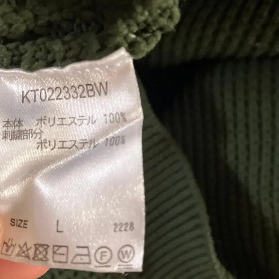 4번째 상품 이미지