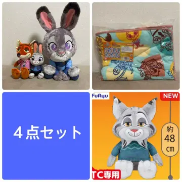 주토피아 봉제 인형 담요 4세트