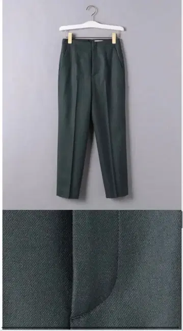 UNITED ARROWS 하이웨스트 테이퍼드 팬츠