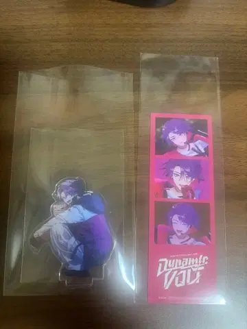 와타라이 히바리