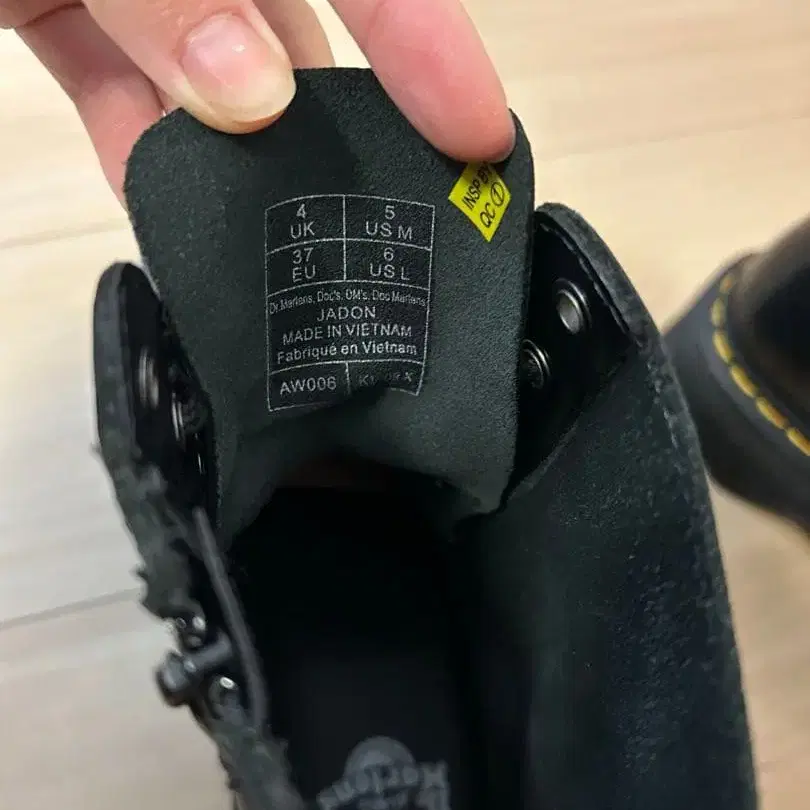 4번째 상품 이미지