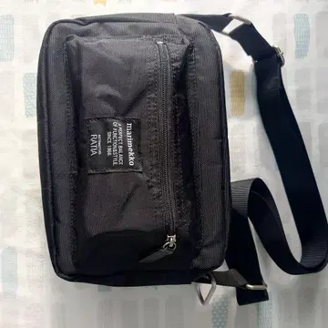 마리메꼬 마이싱스