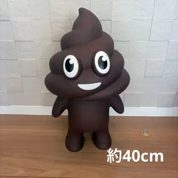 응가 군 입상 피규어 특대형