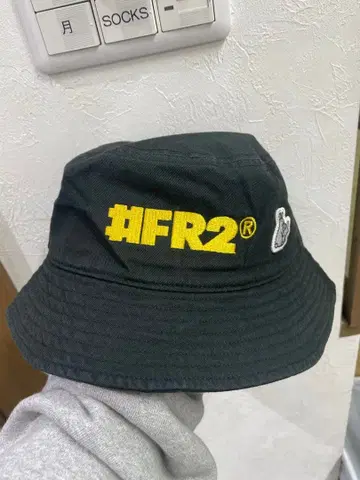 #FR2 블랙 버킷햇