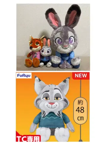 주토피아 봉제 인형 담요 3종 세트