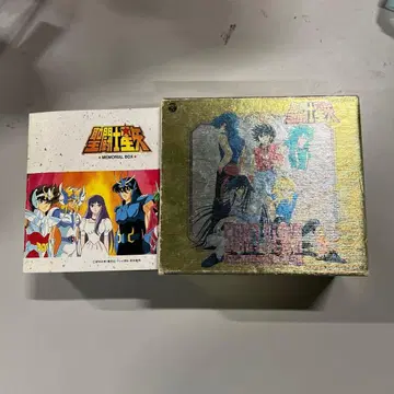 세인트 세이야 메모리얼 BOX