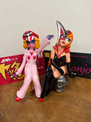 이슬이 토이즈 도론죠 & 얏타맨 2호 소프트 비닐 세트