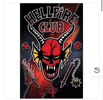 STRANGER THINGS 스트렌저 싱스 포스터