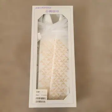 미용 옷깃 기모노