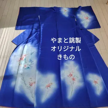 야마토 맞춤 제작 오리지널 기모노