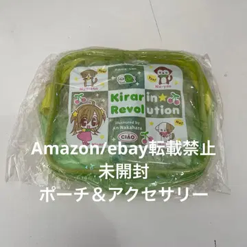 키라링 레볼루션 챠오 부록 파우치 헤이세이 레트로 액세서리