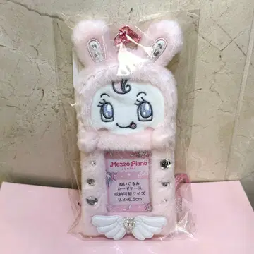 나루미야 캐릭터 카드 케이스 베리에