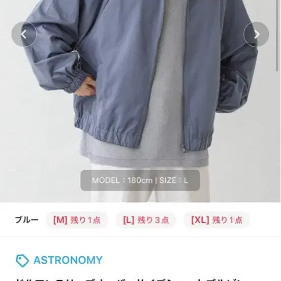 1번째 상품 이미지