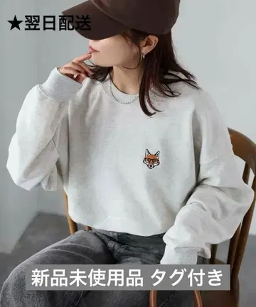 Riberry / 슬래시 여우 안경 트레이닝복 맨투맨 여성용