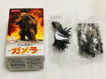 코나미 SF 무비 셀렉션: 작지만 위대한 용사들 가메라 지더스 미사용