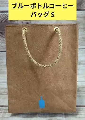 블루보틀커피 MAKOO 쇼핑백 가죽 S 백