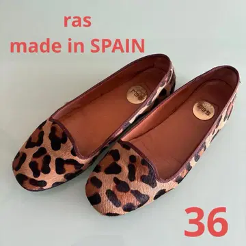 [ ras ] 송치 레오파드 무늬 플랫슈즈*36 스페인산