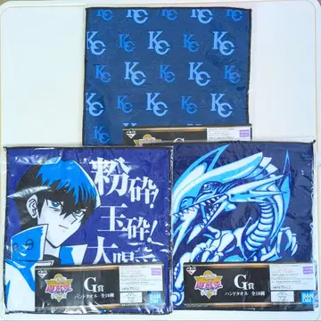 [ 핸드 타월 3개 세트 ] 제일복권 유희왕 시리즈 유희왕