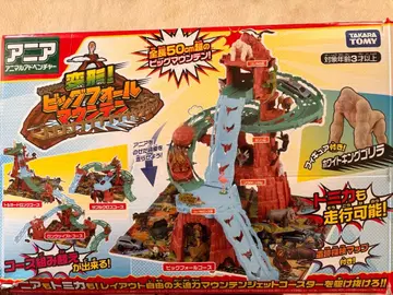 타카라토미 아니아 빅폴 마운틴 [공룡 포함]