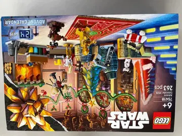 레고 스타워즈 어드벤트 캘린더 75178