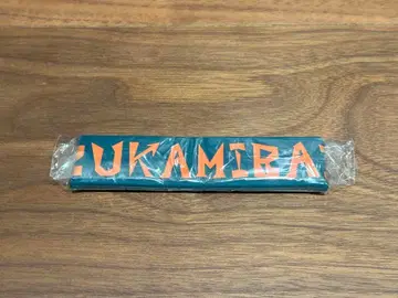 하루카미라이 크라운 러버밴드 그린 녹색 라바