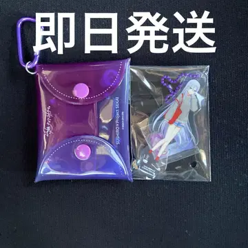 프로세카 스시로 콜라보 아크릴 스탠드 파우치 요이사키 카나데