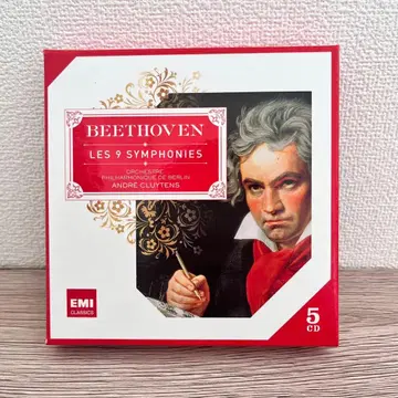 베토벤 교향곡 전집 5장 클뤼탕스 지휘 베를린 필