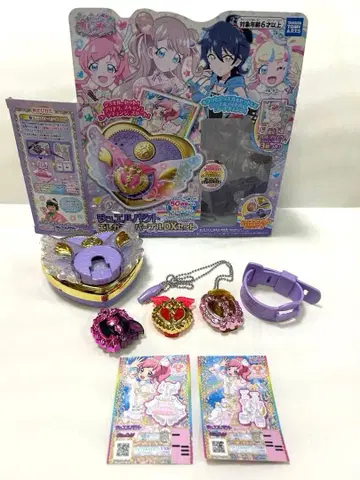 키랏토 프리채널 주얼 팩트 엘레강트 퍼플 DX 세트