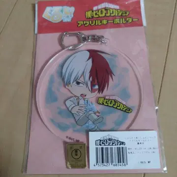 나의 히어로 아카데미아 토도로키 쇼토 아크릴 키링