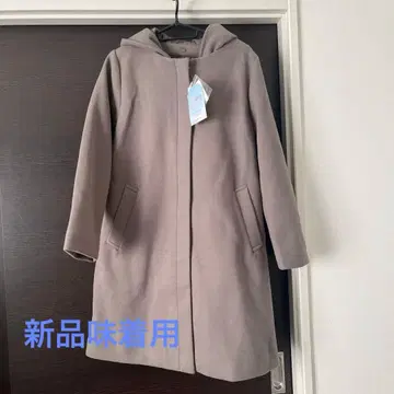 글로벌 워크 가벼운 스트레치 코트